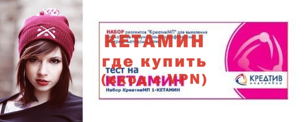 кокс Беломорск